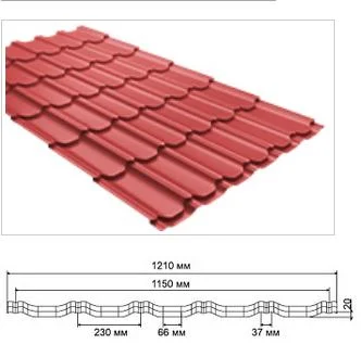 М&#92;черепица, Kvinta Plus Atlas RAL **, 0.5мм Grandline, 1.21*м2