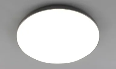 Светильник управляемый светодиодный MOON 50W R-ON/OFF-380x65-WHITE/SILVER-220-IP44