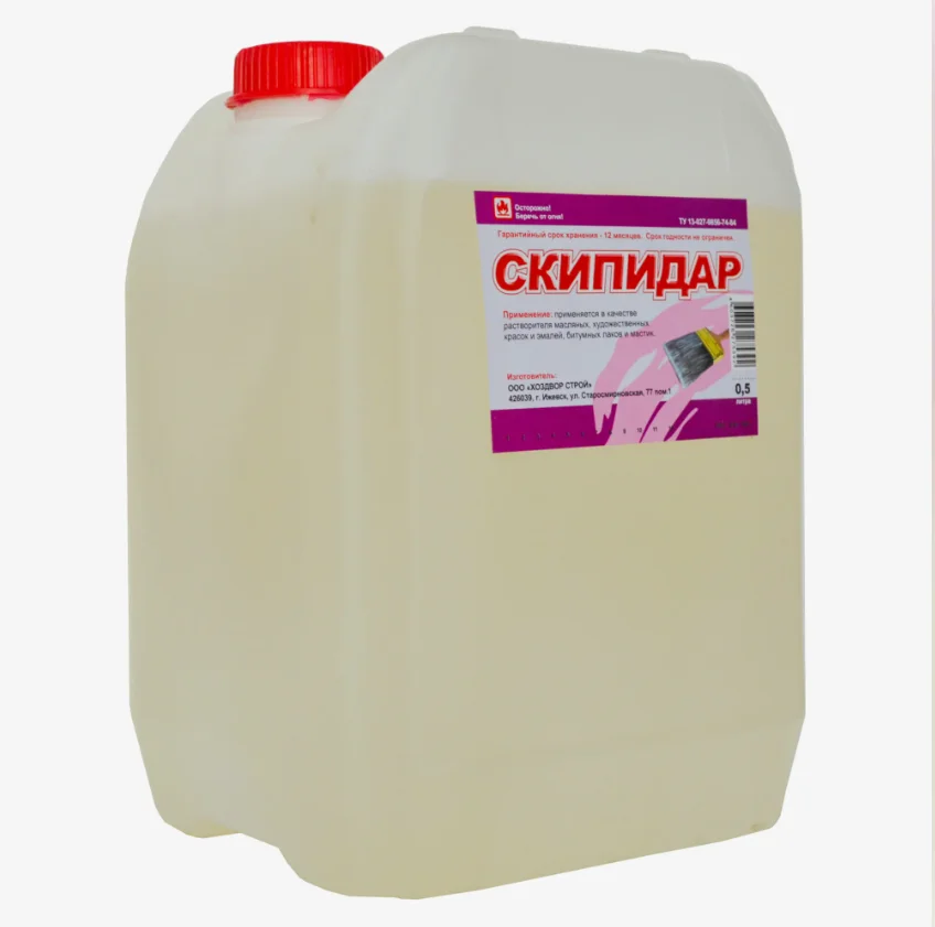 Скипидар 10л Спринт ГОСТ 1571-82