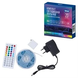 Лента светодиодная c Bluetooth 20м ULS-A01 20M/RGB/BT RRP24C01 RGB, 24Вт Uniel