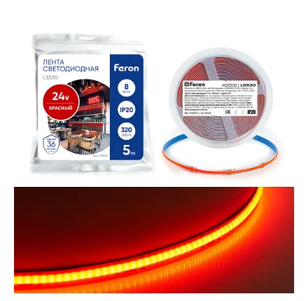 Лента светодиодная 320SMD(2110) 10Вт/м 24V 5000*8*1.8мм IP20, красный, LS530 FERON