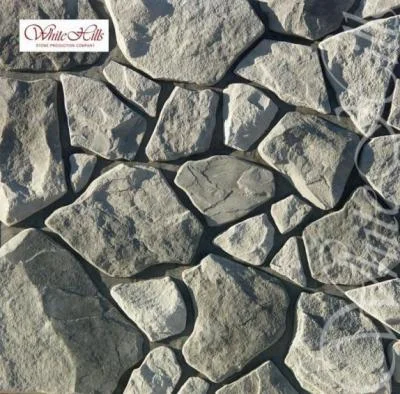 Камень облицовочный White Hills Рутланд, арт.600-80