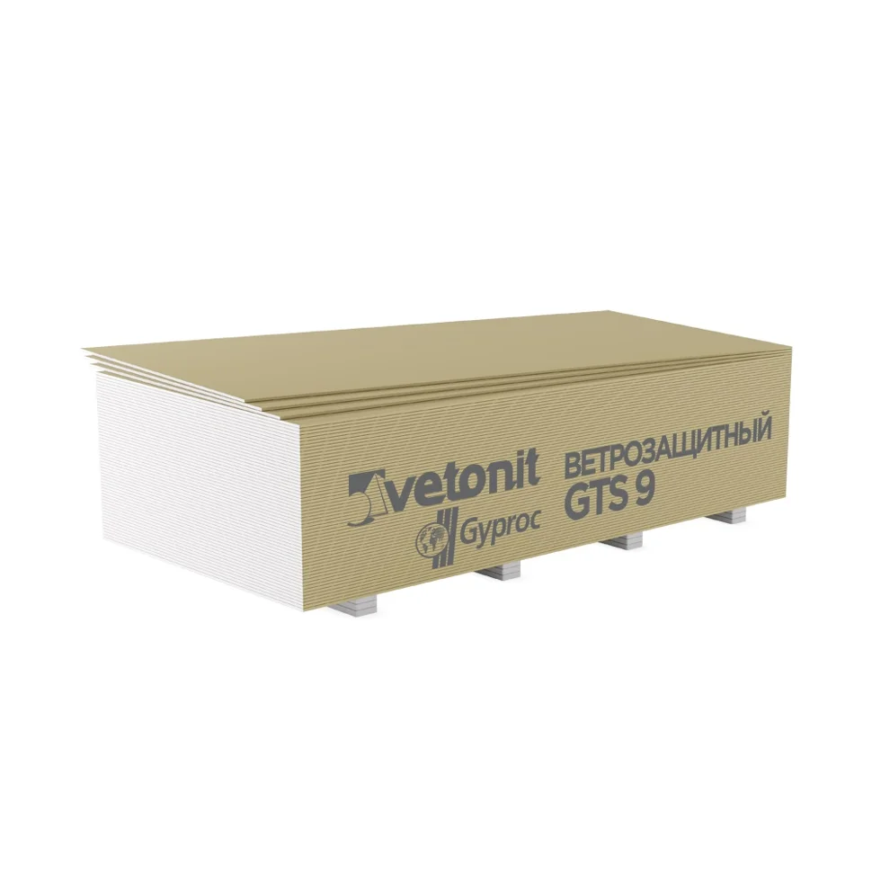 Гипсокартон ГКЛ Vetonit (Gyproc) ГСП GTS-9 ПК ветрозащитный 2700*1200*9,5 мм